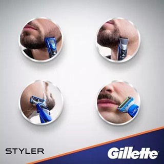 Gillette Fusion Proglide Styler functionalities